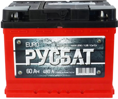 Автомобильный аккумулятор Русбат Евро 480А / 6CT-60VL 1