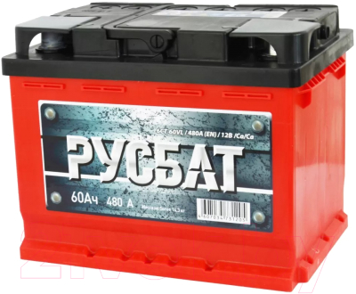 Автомобильный аккумулятор Русбат Рус 480А / 6CT-60VL 1