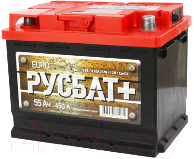 Автомобильный аккумулятор Русбат Евро 450А / 6СТ-55VL 0