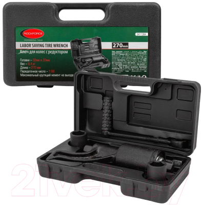 Гайковерт ручной RockForce RF-3411384