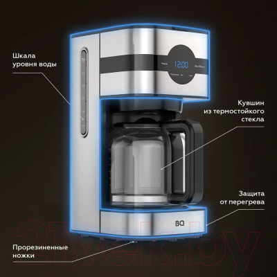 Капельная кофеварка BQ CM2002 (стальной/черный)