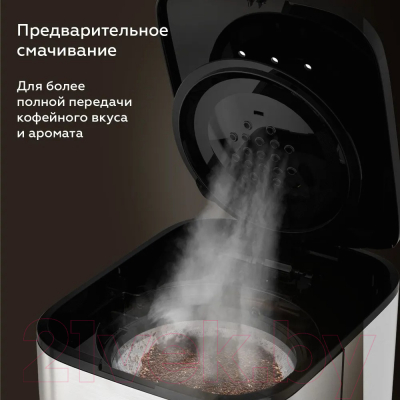 Капельная кофеварка BQ CM2002 (стальной/черный)