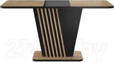 Обеденный стол Signal Nevio 125-170x75x76