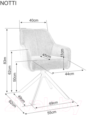Стул Signal Notti