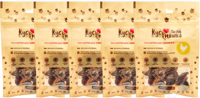 Набор лакомств для собак Кусьняшка Желудки куриные - фото