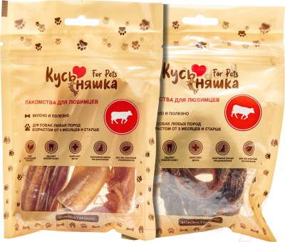 Набор лакомств для собак Кусьняшка Калтык говяжий/корень бычий - фото