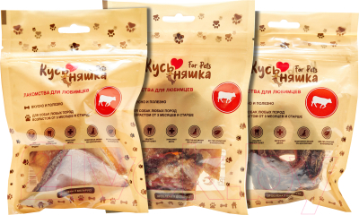 Набор лакомств для собак Кусьняшка Калтык говяжий/хрящ лопаточный/становая жила - фото