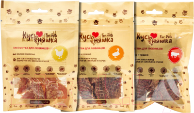 Набор лакомств для собак Кусьняшка Легкое говяжье/филе утки/филе цыпленка - фото