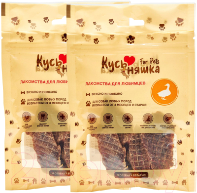 Набор лакомств для собак Кусьняшка Филе утки - фото