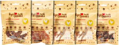 Набор лакомств для собак Кусьняшка Филе цыпленка/желудки/лапки/шея - фото