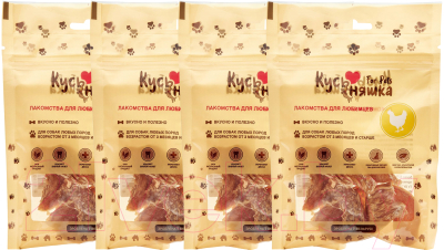 Набор лакомств для собак Кусьняшка Филе цыпленка - фото