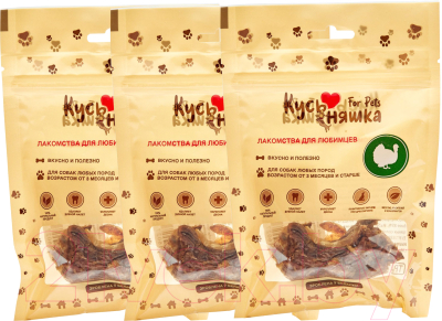 Набор лакомств для собак Кусьняшка Шея индейки - фото