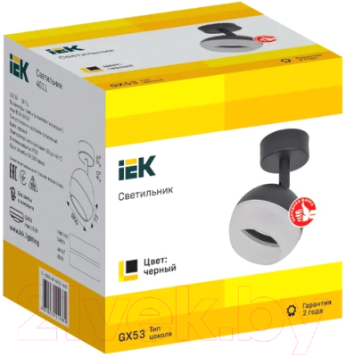 Спот IEK LT-USB0-4011-GX53-1-K02