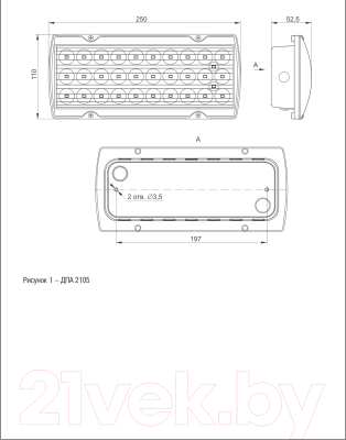 Светильник аварийный IEK ДПА 2105 / LDPA0-2101-4-65-K01