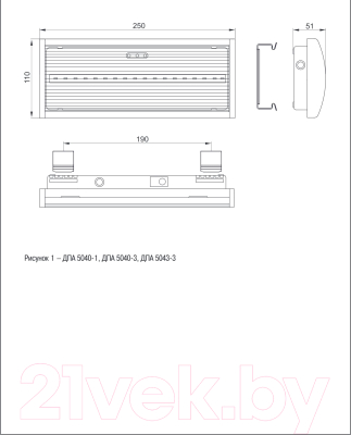 Светильник аварийный IEK ДПА 5040-3 / LDPA0-5040-3H-K01