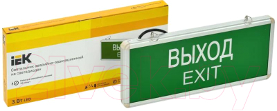 Светильник аварийный IEK ССА 1001 Выход-Exit / LSSA0-1001-003-K03