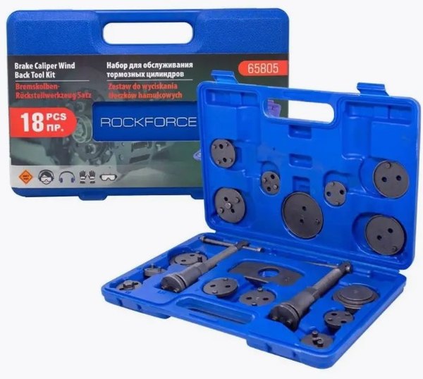 Набор автоинструмента RockForce RF-65805 Euro 