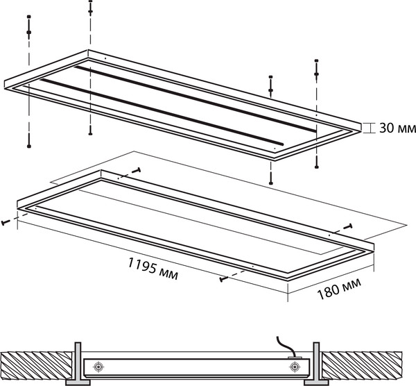 Панель светодиодная JAZZway 5045880