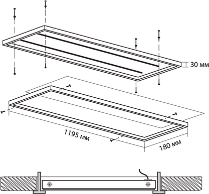 Панель светодиодная JAZZway 5045903