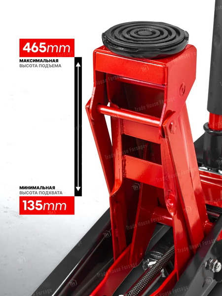 Подкатной домкрат ForceKraft FK-T83505