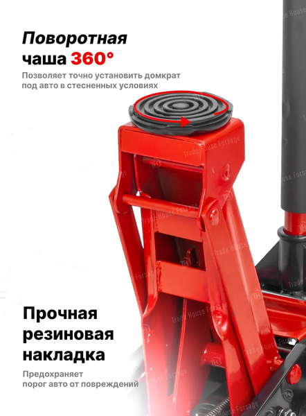 Подкатной домкрат ForceKraft FK-T83505