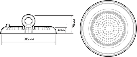 Светильник для подсобных помещений JAZZway PHB UFO 04 200Вт 5000К / 5045637
