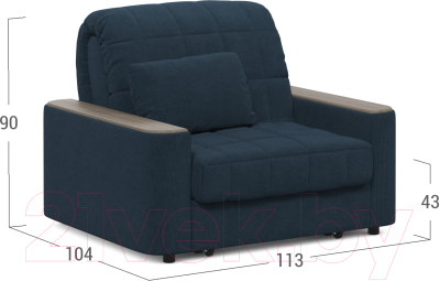 Кресло-кровать Moon Family 018 / MF007741