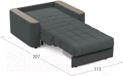 Кресло-кровать Moon Family 018 / MF007761