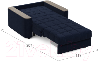 Кресло-кровать Moon Family 018 / MF007747