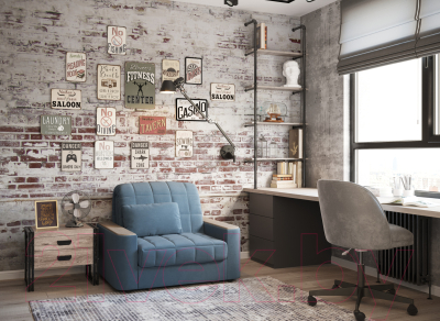 Кресло-кровать Moon Family 018 / MF007747