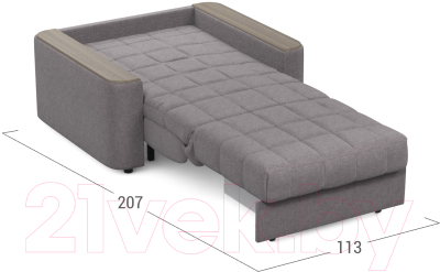 Кресло-кровать Moon Family 018 / MF007751