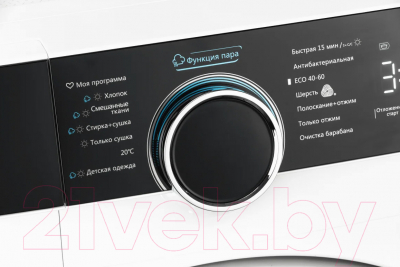 Стирально-сушильная машина TECHNO MFK80-DU1403B