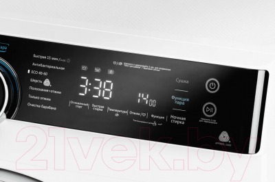 Стирально-сушильная машина TECHNO MFK80-DU1403B