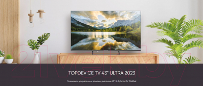 Телевизор Topdevice TDTV43CS05UML