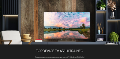 Телевизор Topdevice TDTV43CS06UBK