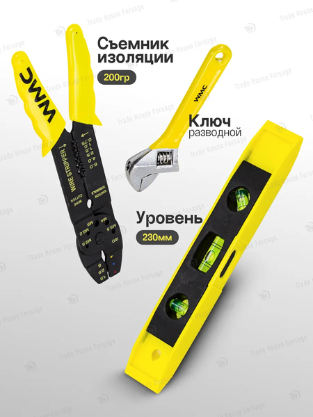 Универсальный набор инструментов WMC Tools WMC-20126