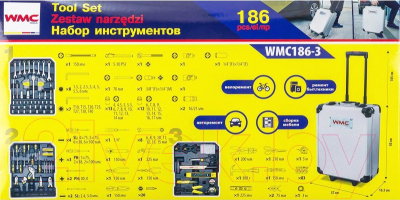 Универсальный набор инструментов WMC Tools 186-3(57357)