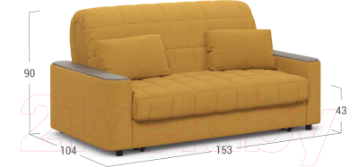 Диван Moon Family 018 / MF007794