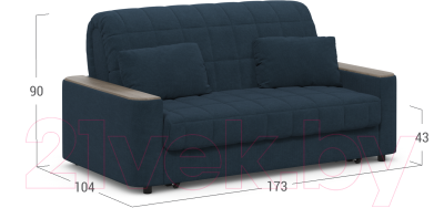 Диван Moon Family 018 / MF007836