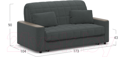 Диван Moon Family 018 / MF007837