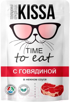 Влажный корм для кошек Kissa С говядиной в соусе - фото