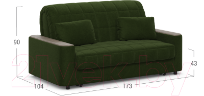 Диван Moon Family 018 / MF007826