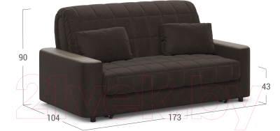 Диван Moon Family 018 / MF007847