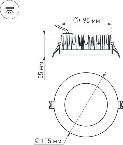 Точечный светильник Arlight LTD-105WH-Frost-9W Warm White 110deg / 021067