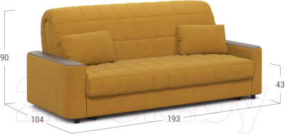 Диван Moon Family 018 / MF007946