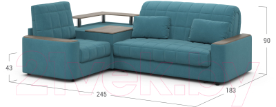 Диван угловой Moon Family 018 / MF007676