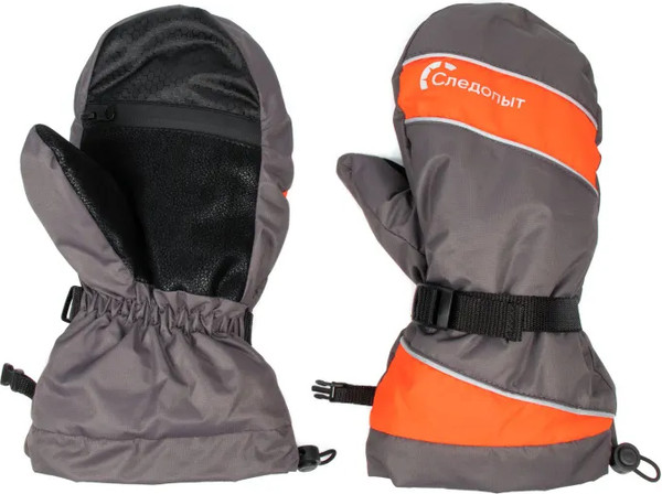 Варежки для охоты и рыбалки Сибирский Следопыт Fisher