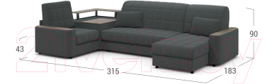 Диван угловой Moon Family 018 / MF007645
