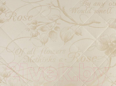 Матрас Askona Balance Status 200x200