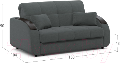 Диван Moon Family 109 / MF006628